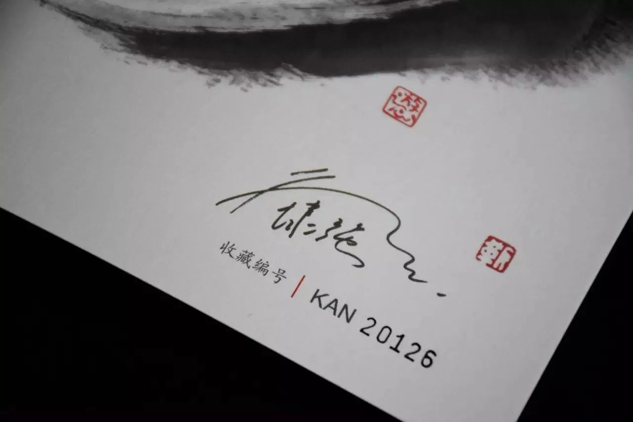 靳叔文创!重磅登录「水墨·设计·潮」展览