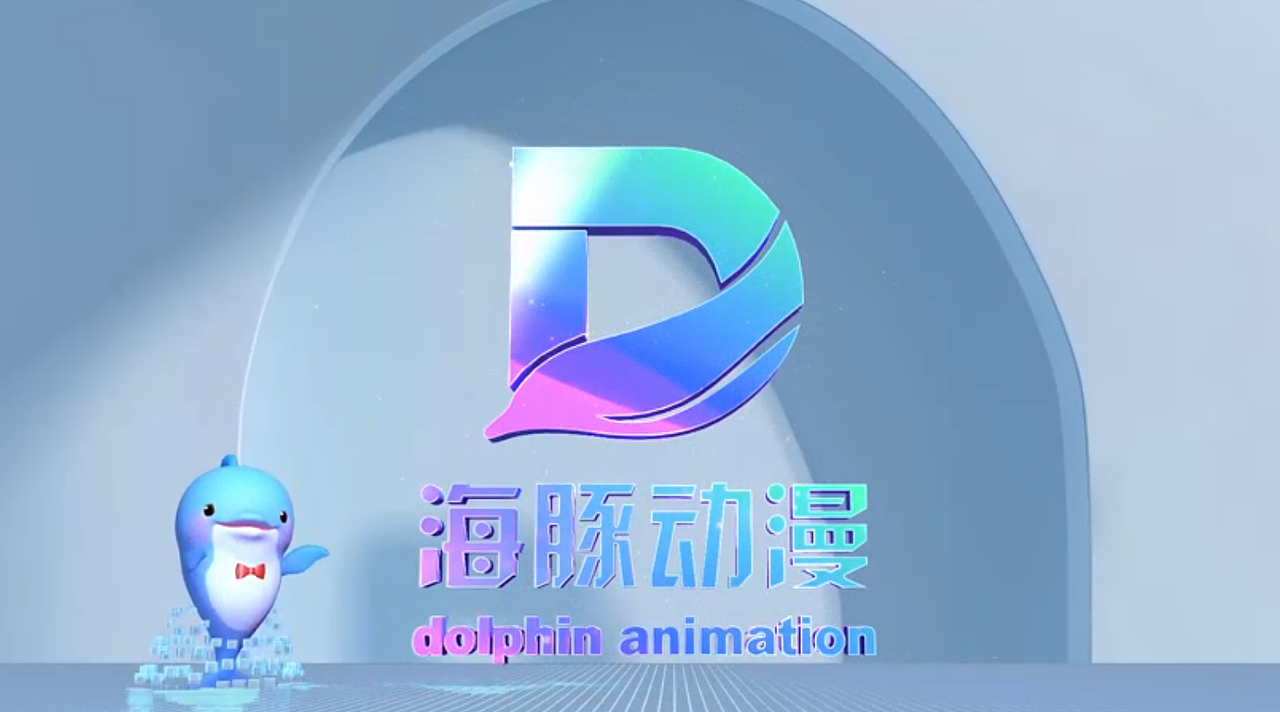 【广州海豚动漫】影视作品锦集（图ZMzc5MzAwMzA4） - 动画/影视 - 站酷设计师海豚动漫原创素材 - 站酷ZCOOL