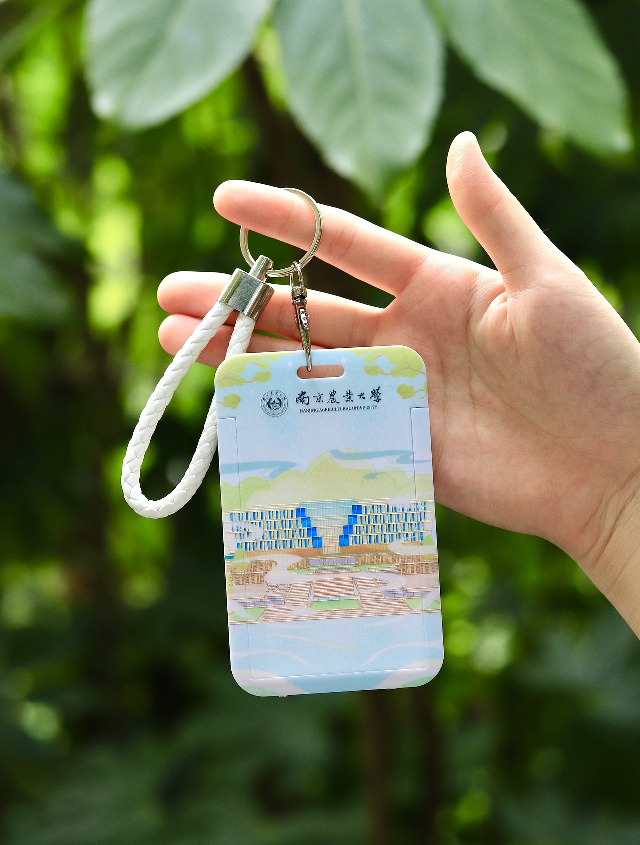 南京农业大学卡套设计💫