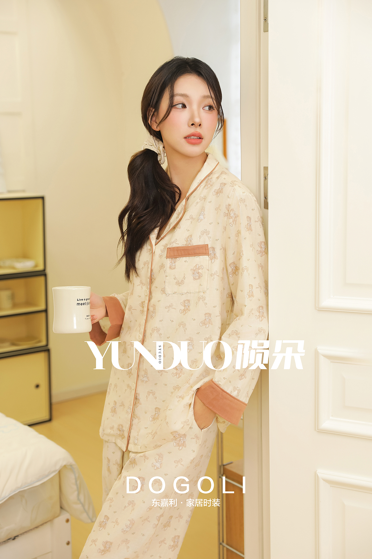 家居服拍摄 睡衣 家居裙拍摄案例（图ZMzc5MzAxNjcy） - 人像摄影 - 站酷设计师陨朵商拍刘大奇原创素材 - 站酷ZCOOL