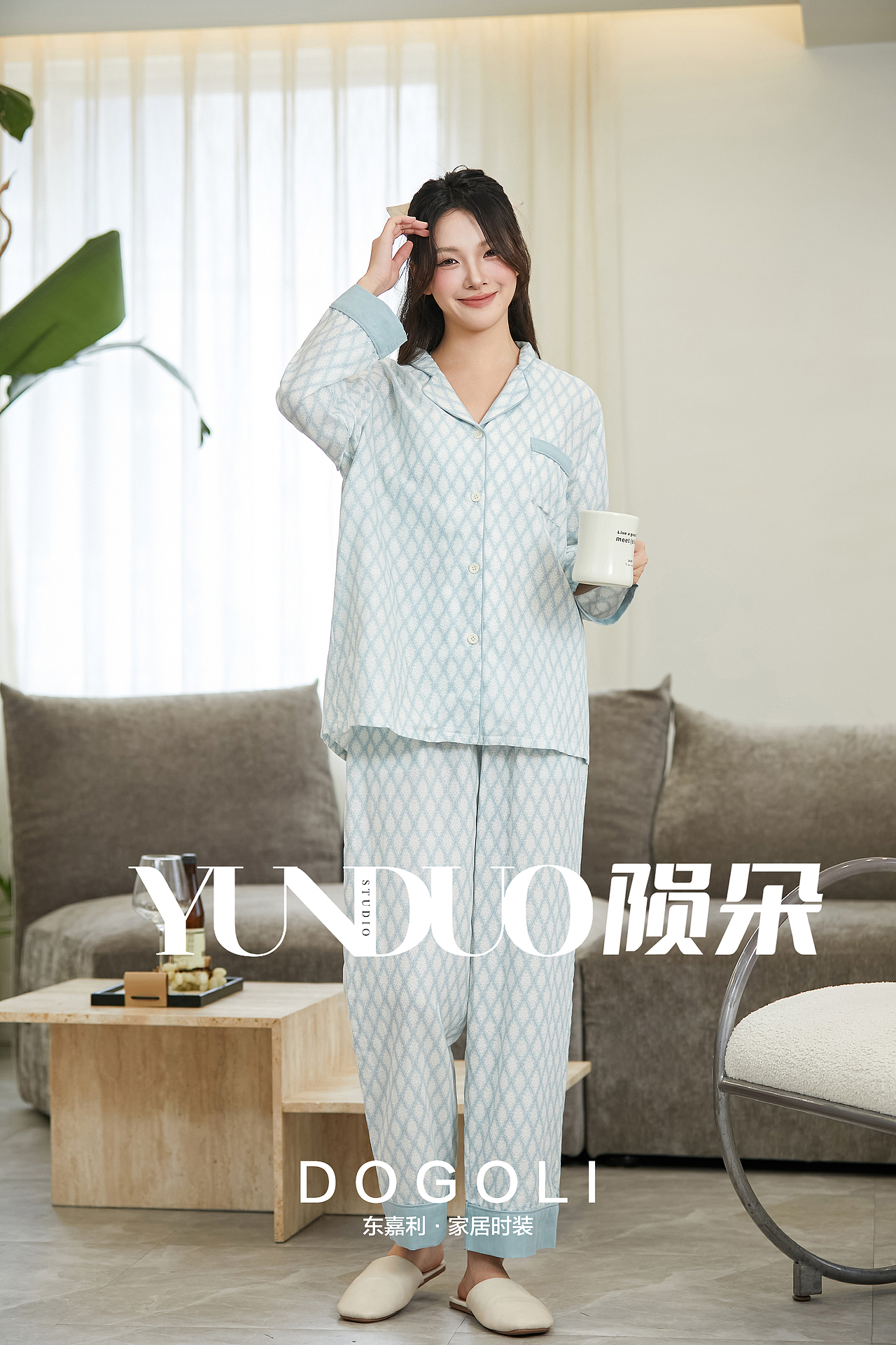 家居时装 家居服 家居裙 居家套装 拍摄案例（图ZMzc5MzA0MDIw） - 人像摄影 - 站酷设计师陨朵视觉顾问原创素材 - 站酷ZCOOL