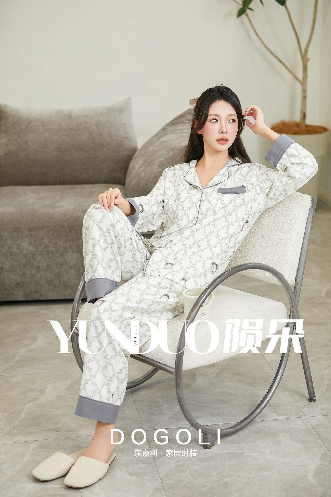 家居时装 家居服 家居裙 居家套装 拍摄案例（图ZMzc5MzA0MDA4） - 人像摄影 - 站酷设计师陨朵视觉顾问原创素材 - 站酷ZCOOL