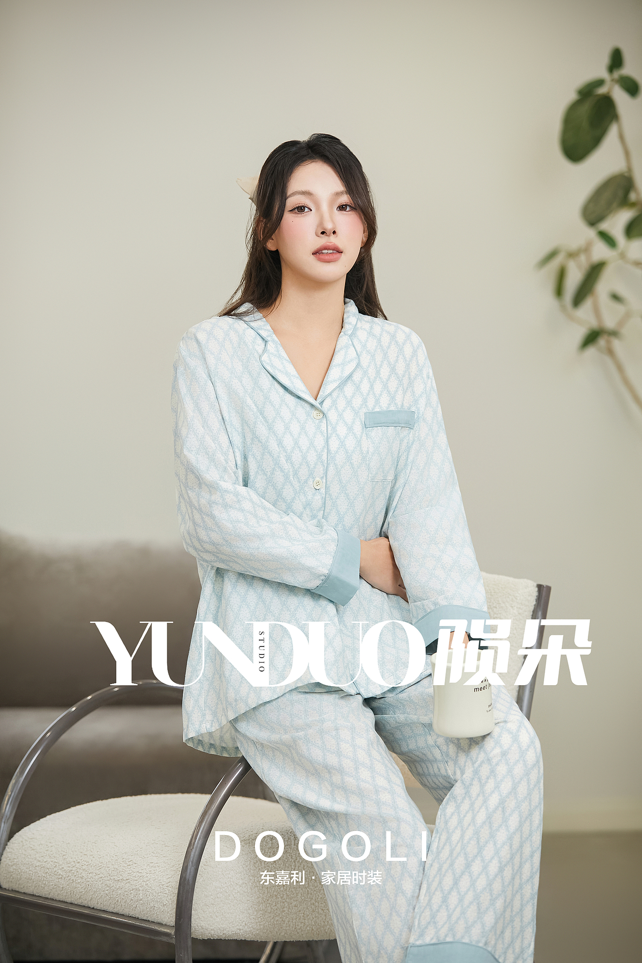 家居时装 家居服 家居裙 居家套装 拍摄案例（图ZMzc5MzA0MDI0） - 人像摄影 - 站酷设计师陨朵视觉顾问原创素材 - 站酷ZCOOL