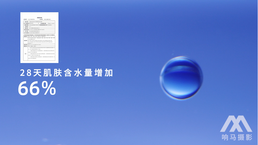 商业视频拍摄 | DR DOCTOR ✘ 响马摄影