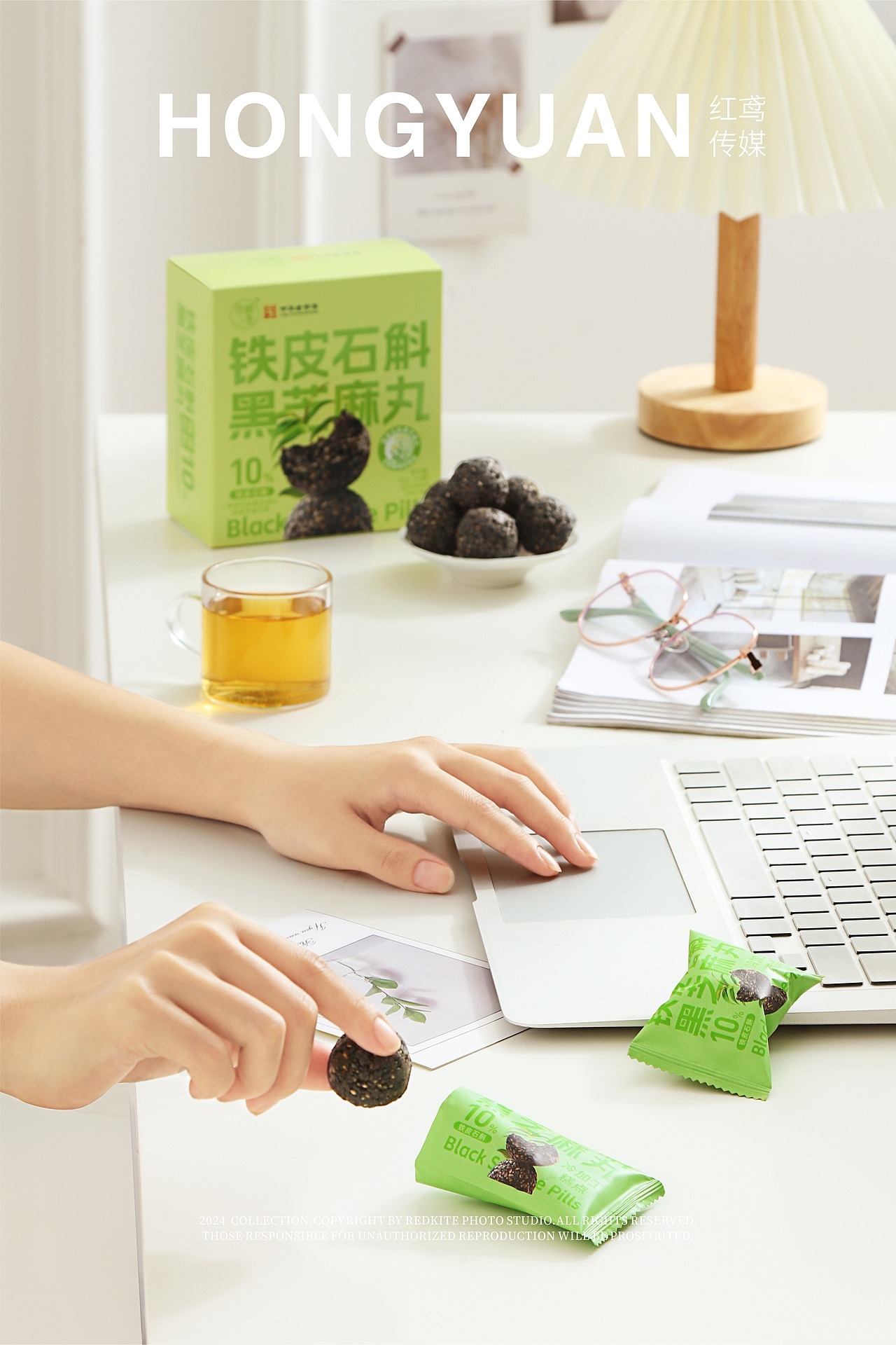 产品拍摄 | 黑芝麻丸（图ZMzc5MzAzODMy） - 美食摄影 - 站酷设计师红鸢文化传媒原创素材 - 站酷ZCOOL