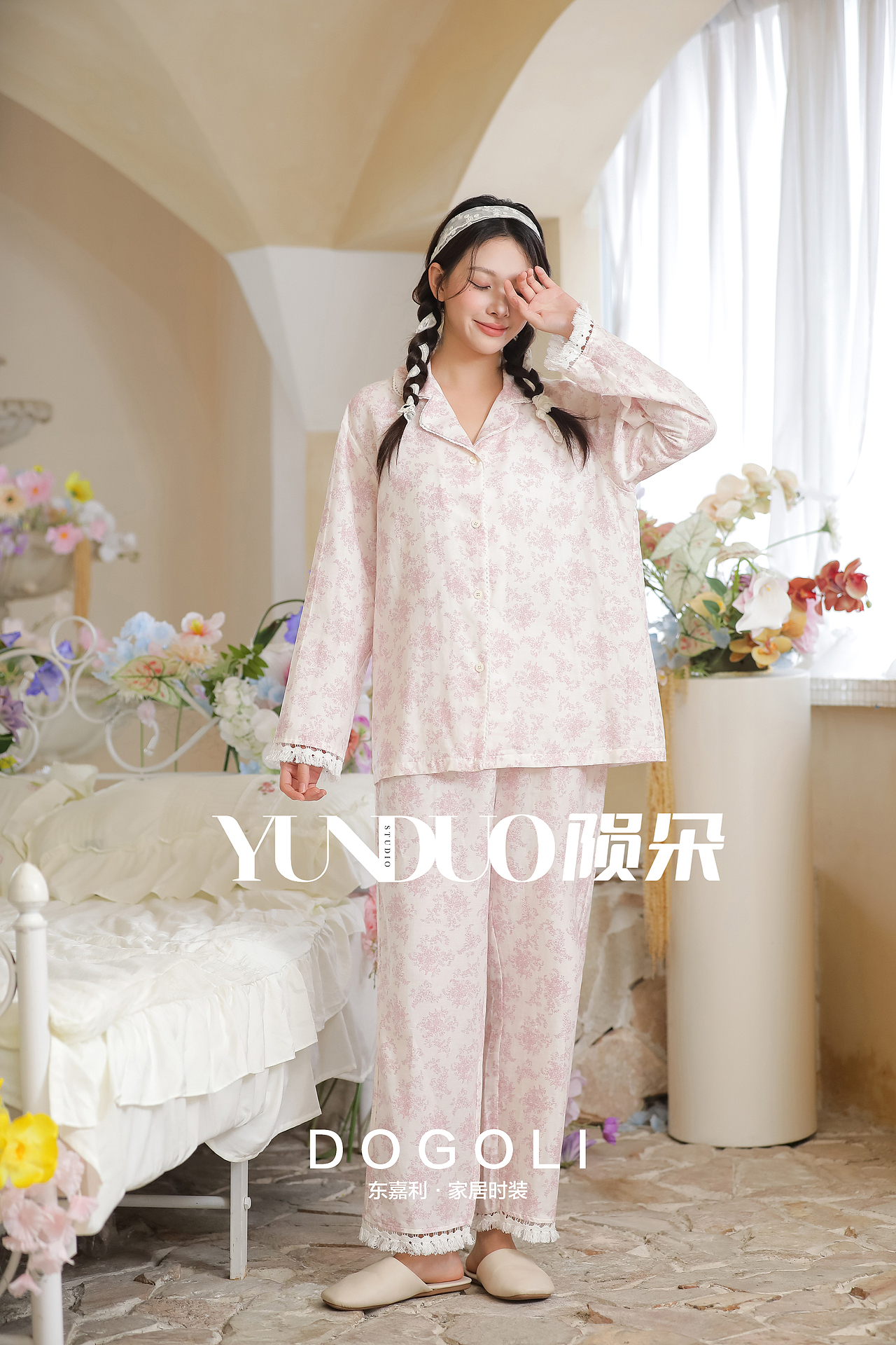 家居裙 家居服 睡衣睡裙 家居套装拍摄案例