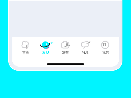 UI设计标签栏动效