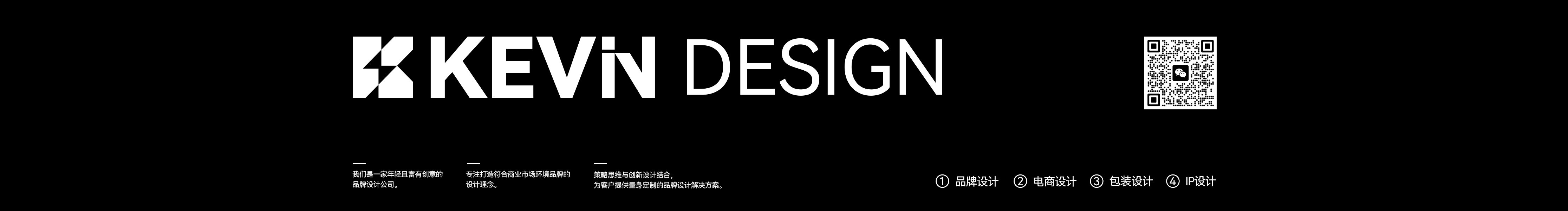 楷文品牌设计的个人主页（封面预览） - 主页封面设置 - 站酷设计师楷文品牌设计原创素材 - 站酷ZCOOL