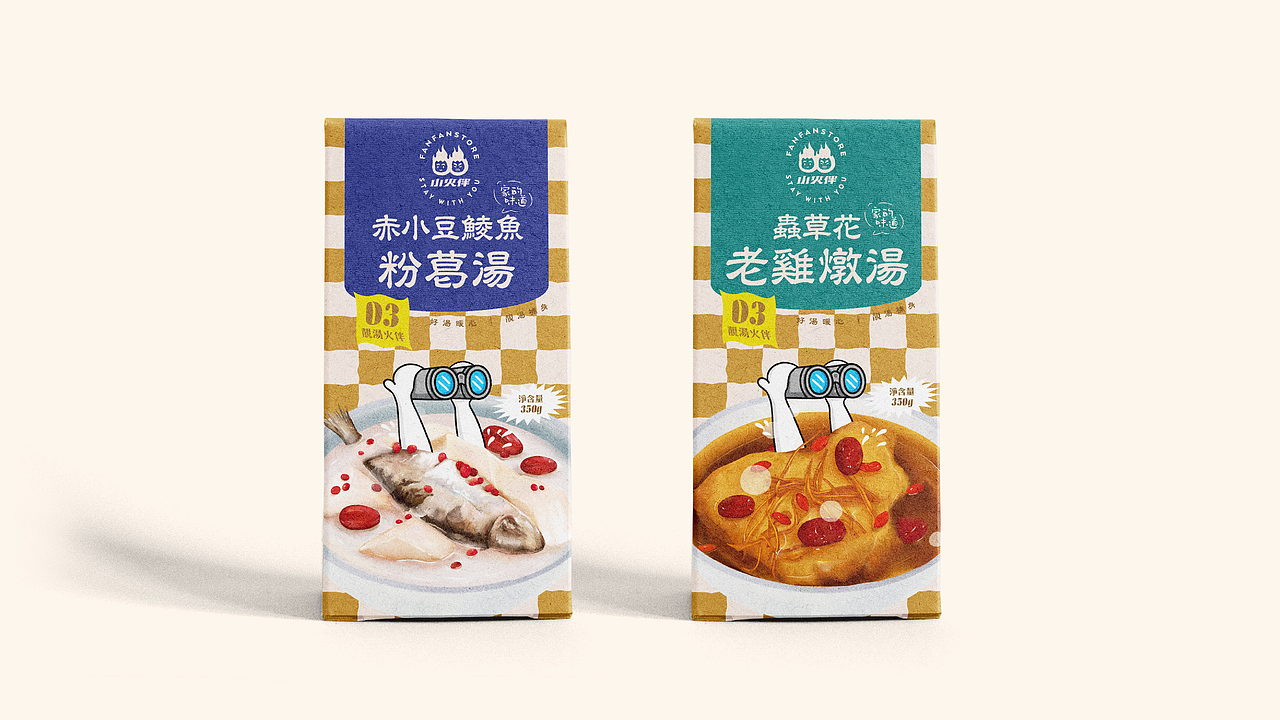 小火伴 快食品包装全系列 Packaging design