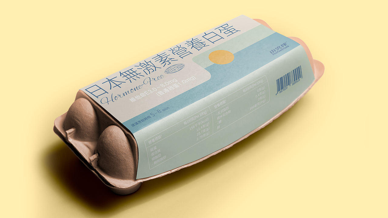 小火伴 快食品包装全系列 Packaging design