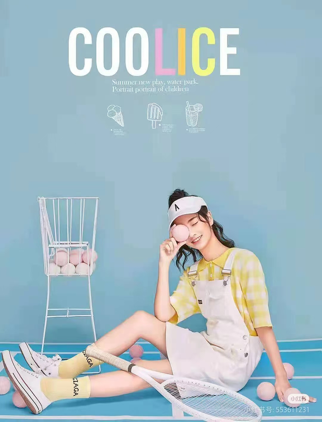 7到14岁女宝系列