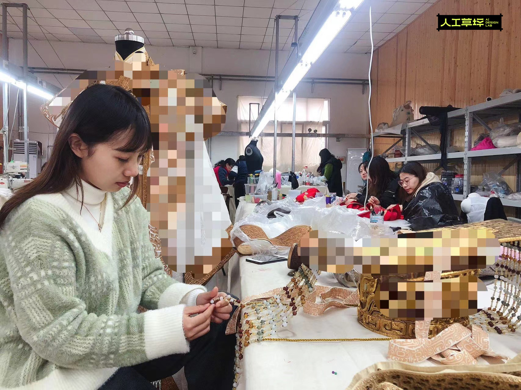 草坪聊聊｜AI在服装设计领域中，远不只是一个电子化的“服装字典”（图ZMTQ5Mzg2NjA=） - 观点 - 站酷设计师人工草坪AIDESIGN原创素材 - 站酷ZCOOL