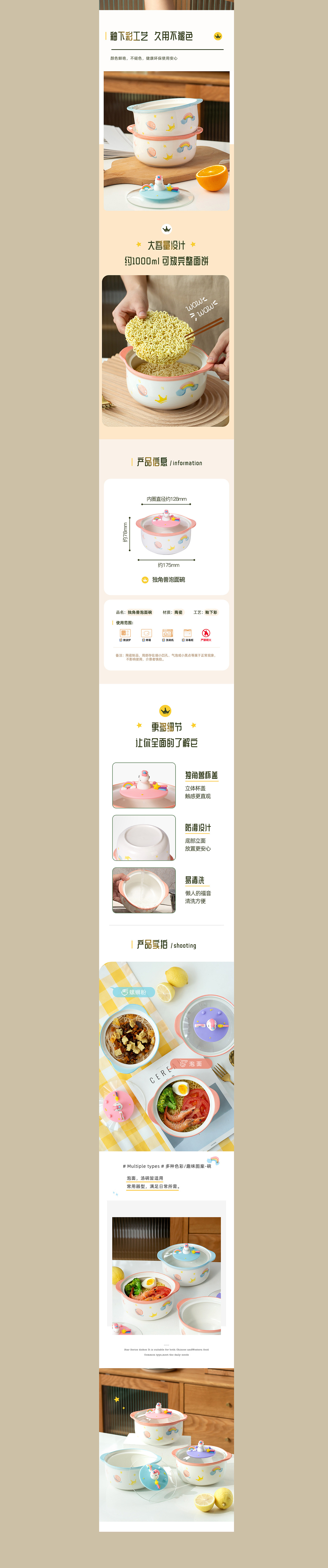 冰块模型1x水杯2详情页（图ZMzc5MzA4MTky） - 电商 - 站酷设计师AIKUYY原创素材 - 站酷ZCOOL