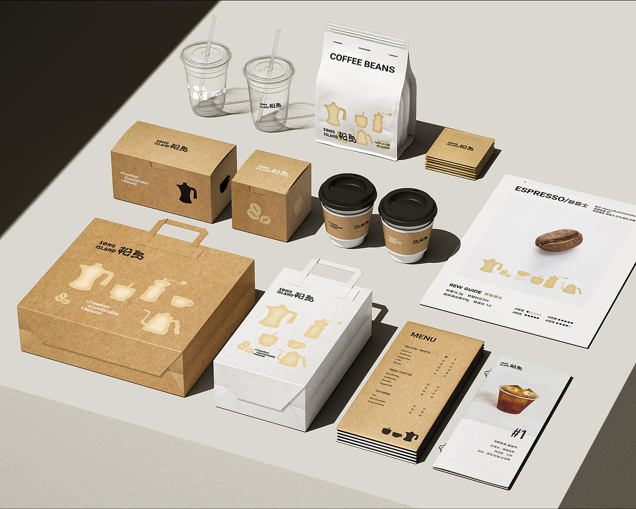 松岛 |咖啡品牌视觉设计