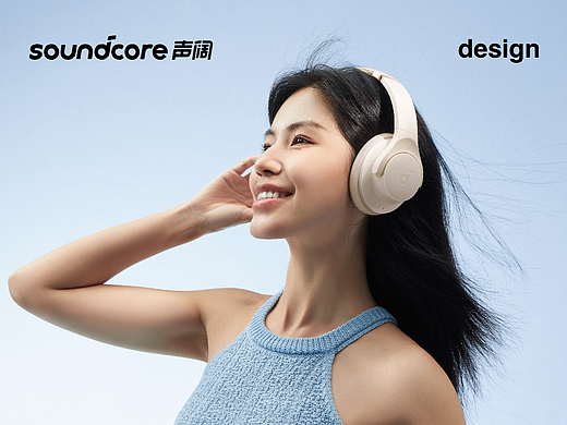 soundcore 声阔 | 头戴式降噪⽿机Q20i-单品视觉全案