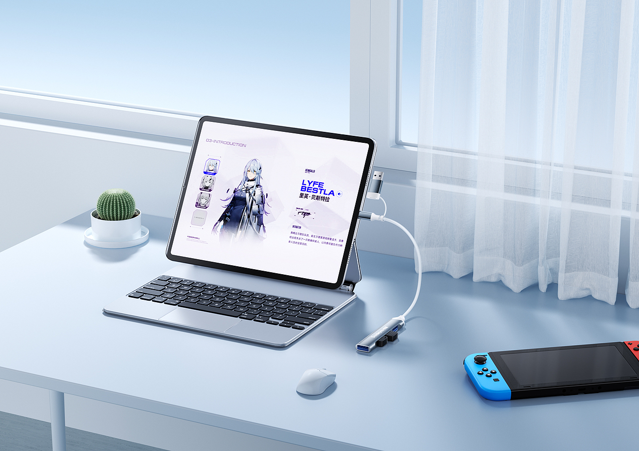 4口拓展坞（图ZMzc5MzEwMjA0） - 产品 - 站酷设计师大海里的小海绵原创素材 - 站酷ZCOOL