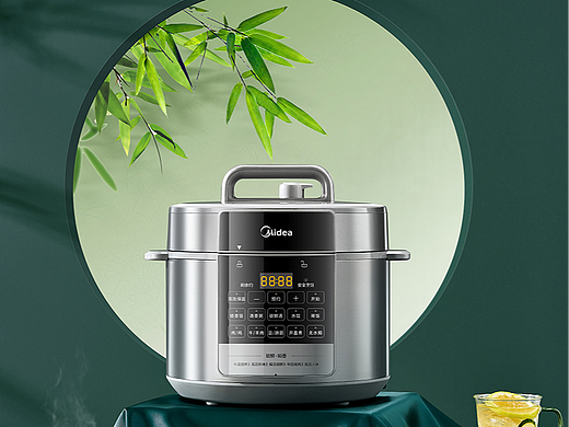厨房电器｜美的电压力锅｜薄荷视觉