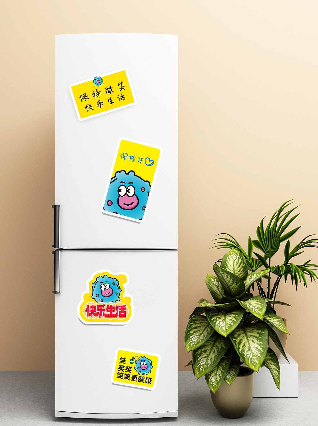 冰箱贴（图ZMzc5MzE3MTg4） - 其他平面 - 站酷设计师芥小原创素材 - 站酷ZCOOL
