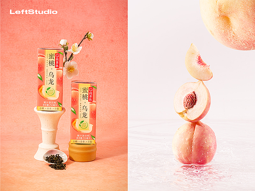 找茶族 × Leftstudio｜蜜桃乌龙西柚茉莉茶饮料 