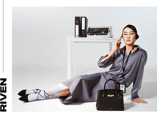 商业look案例｜办公海妖风Office Siren