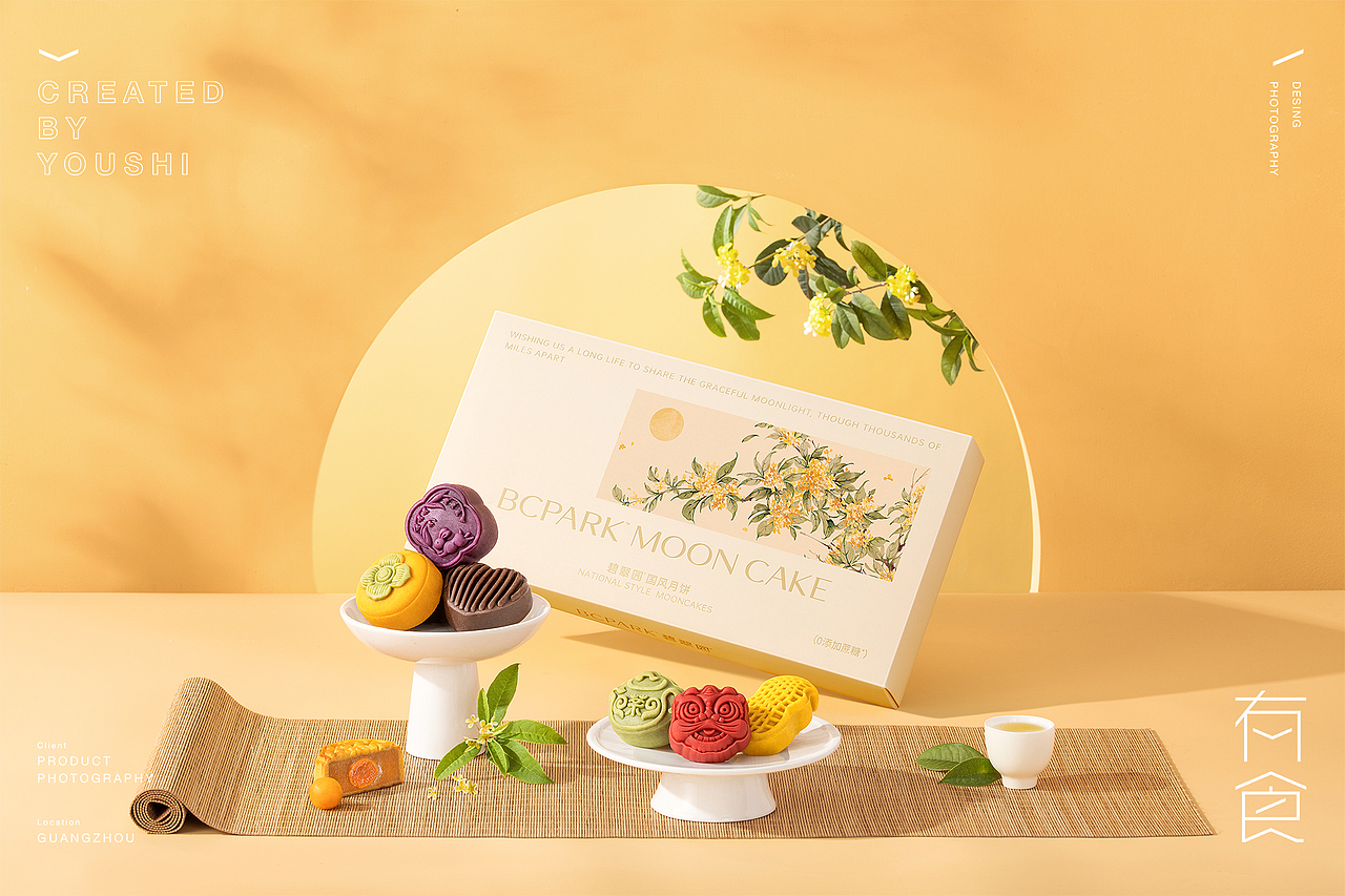 碧翠园国风月饼礼盒摄影✖️有食｜中秋礼盒摄影（图ZMzc5MzIyNzIw） - 美食摄影 - 站酷设计师有食YOUSHI原创素材 - 站酷ZCOOL