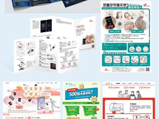 Graphic Design（个人主页-ZNzA2MzY0NjA=） - 海报 - 站酷设计师LoxOu原创素材 - 站酷ZCOOL