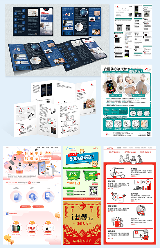 Graphic Design（图ZMzc5MzIyODMy） - 海报 - 站酷设计师LoxOu原创素材 - 站酷ZCOOL