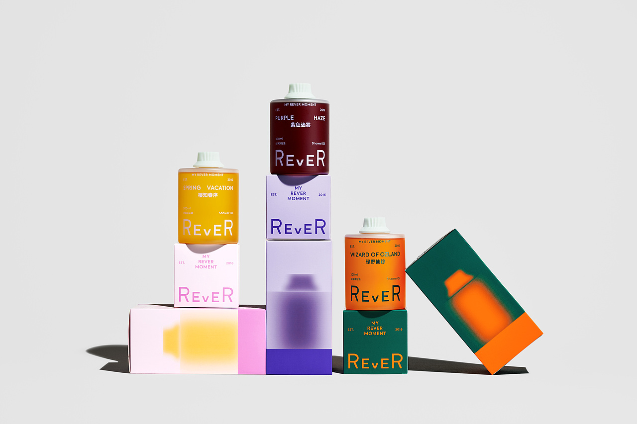 Rever Golden Shower Oil