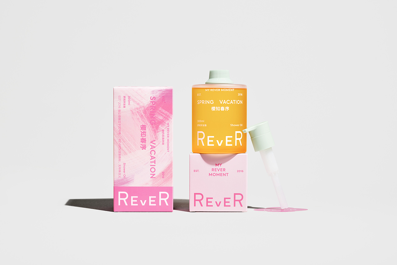 Rever Golden Shower Oil