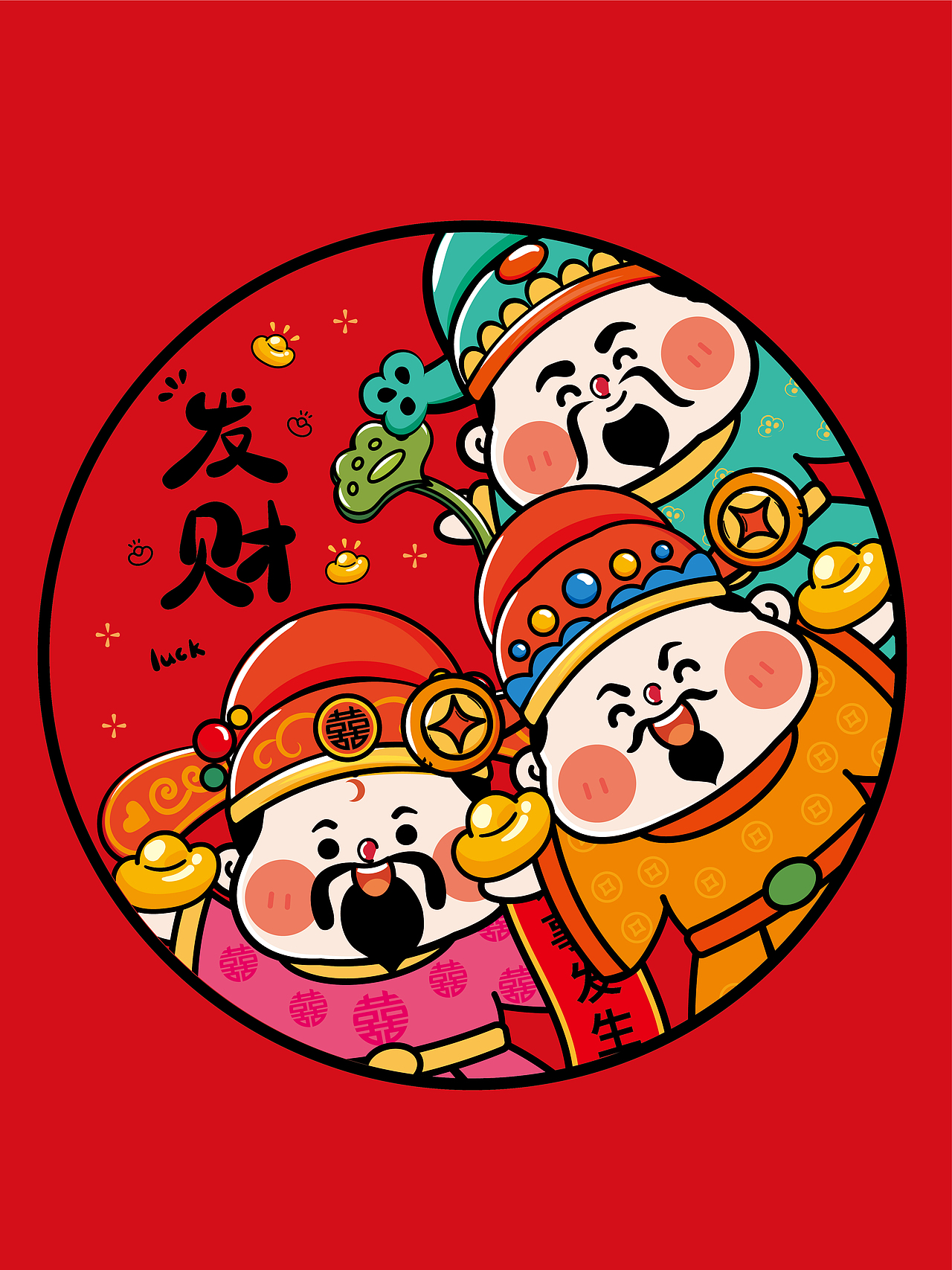 3个小财神插画圆形装饰画徽章设计创意发财礼品