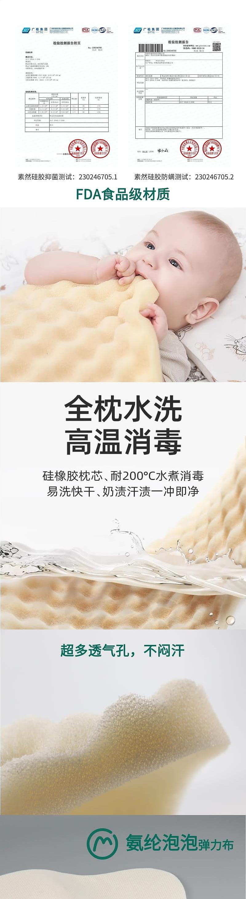 硅胶材质可高温水煮,用着安全放心