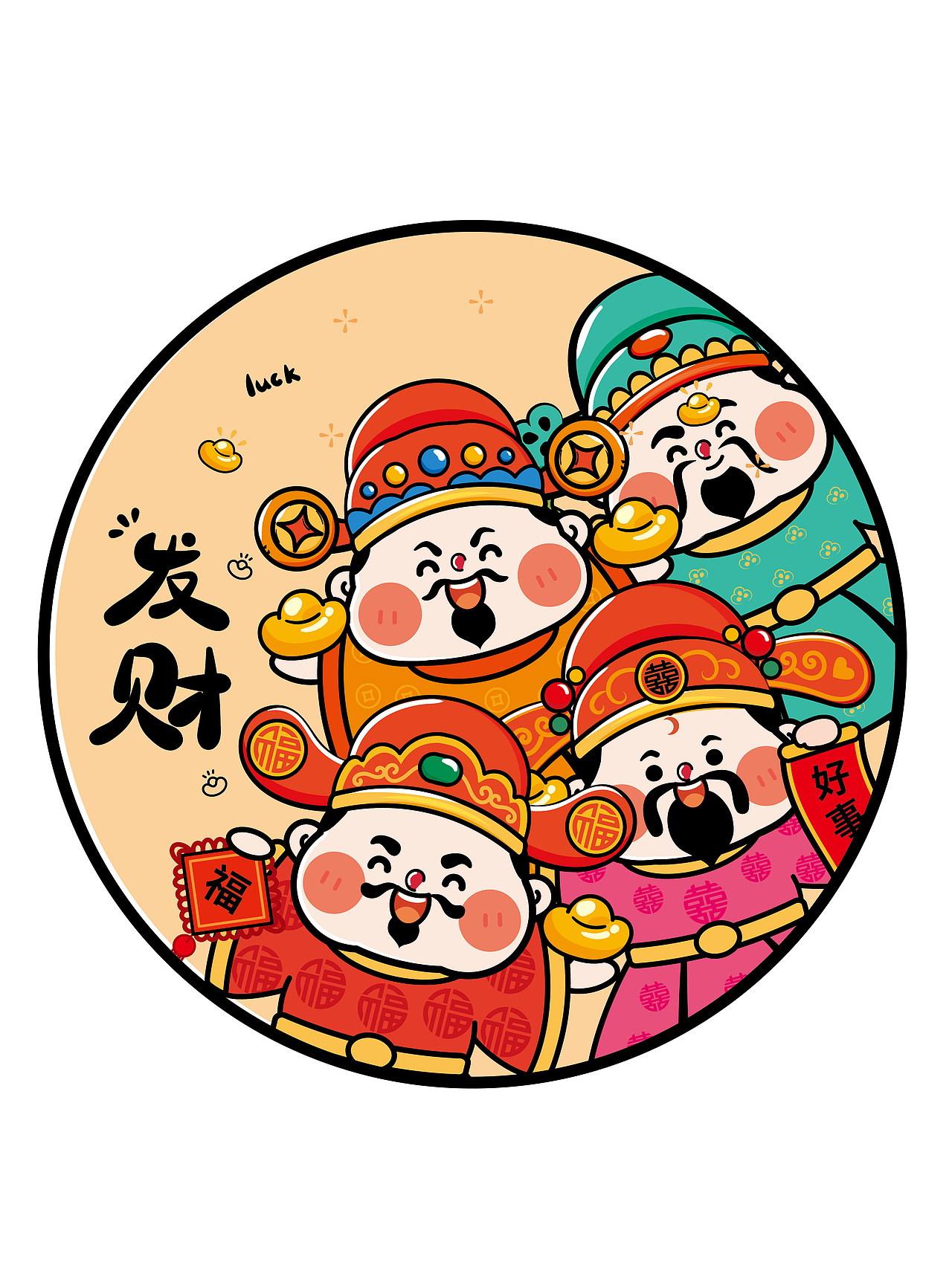 4个小财神IP卡通形象插画设计圆形装饰画创意礼品贴纸（图ZMzc5MzMyNTQ4） - 商业插画 - 站酷设计师财神驾到8原创素材 - 站酷ZCOOL
