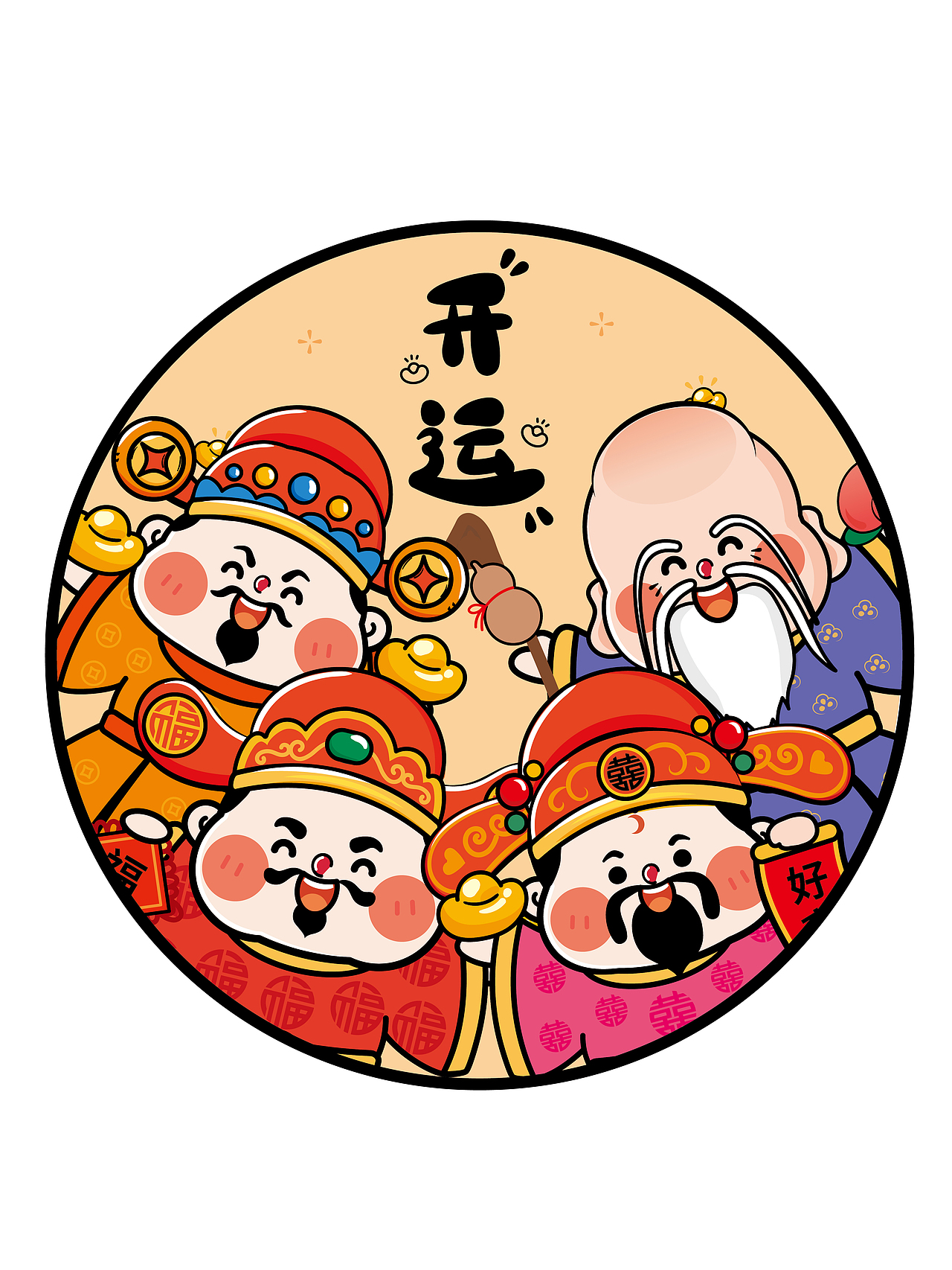 4个小财神IP卡通形象插画设计圆形装饰画创意礼品贴纸（图ZMzc5MzMyNzY0） - 商业插画 - 站酷设计师财神驾到8原创素材 - 站酷ZCOOL