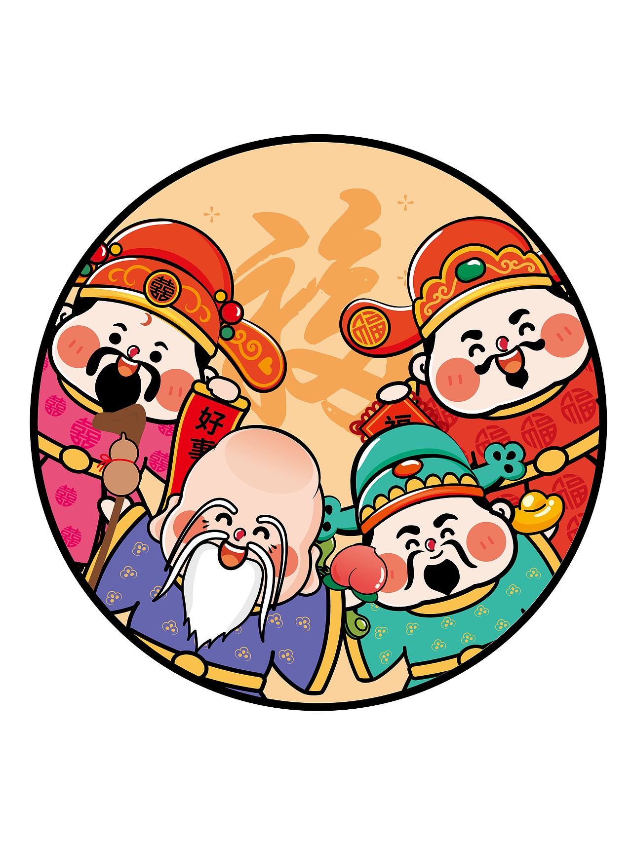 4个小财神IP卡通形象插画设计圆形装饰画创意礼品贴纸（图ZMzc5MzMyNzc2） - 商业插画 - 站酷设计师财神驾到8原创素材 - 站酷ZCOOL
