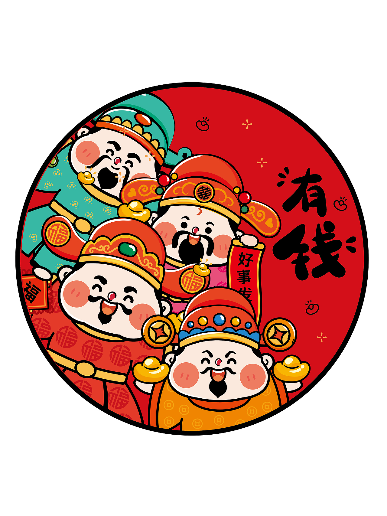 4个小财神IP卡通形象插画设计圆形装饰画创意礼品贴纸（图ZMzc5MzMyOTQ0） - 商业插画 - 站酷设计师财神驾到8原创素材 - 站酷ZCOOL