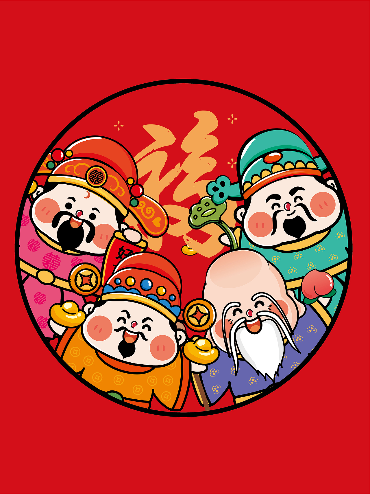 4个小财神IP卡通形象插画设计圆形装饰画创意礼品贴纸（图ZMzc5MzMyNTky） - 商业插画 - 站酷设计师财神驾到8原创素材 - 站酷ZCOOL