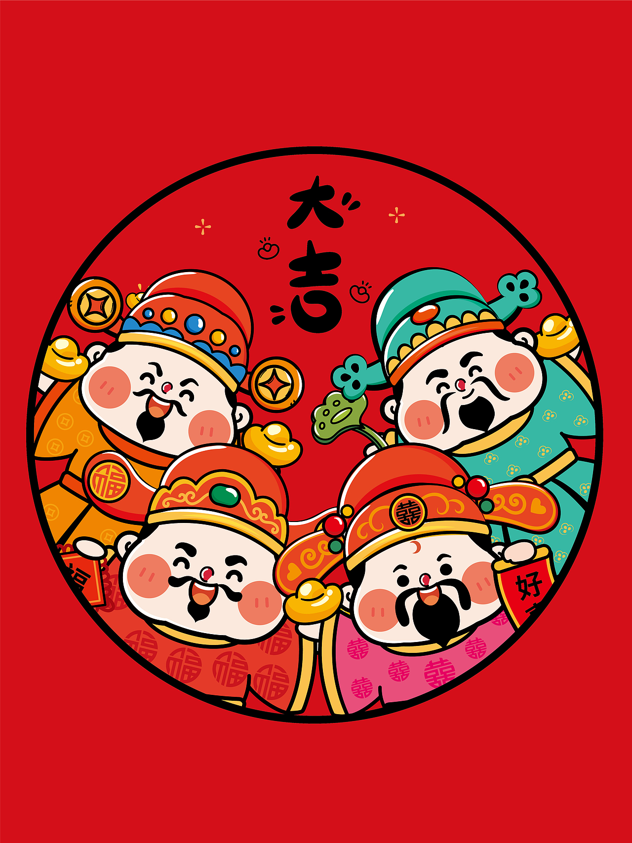 4个小财神IP卡通形象插画设计圆形装饰画创意礼品贴纸（图ZMzc5MzMyNjM2） - 商业插画 - 站酷设计师财神驾到8原创素材 - 站酷ZCOOL