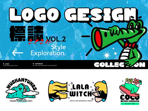 Logo Design |Illustration Vol.2