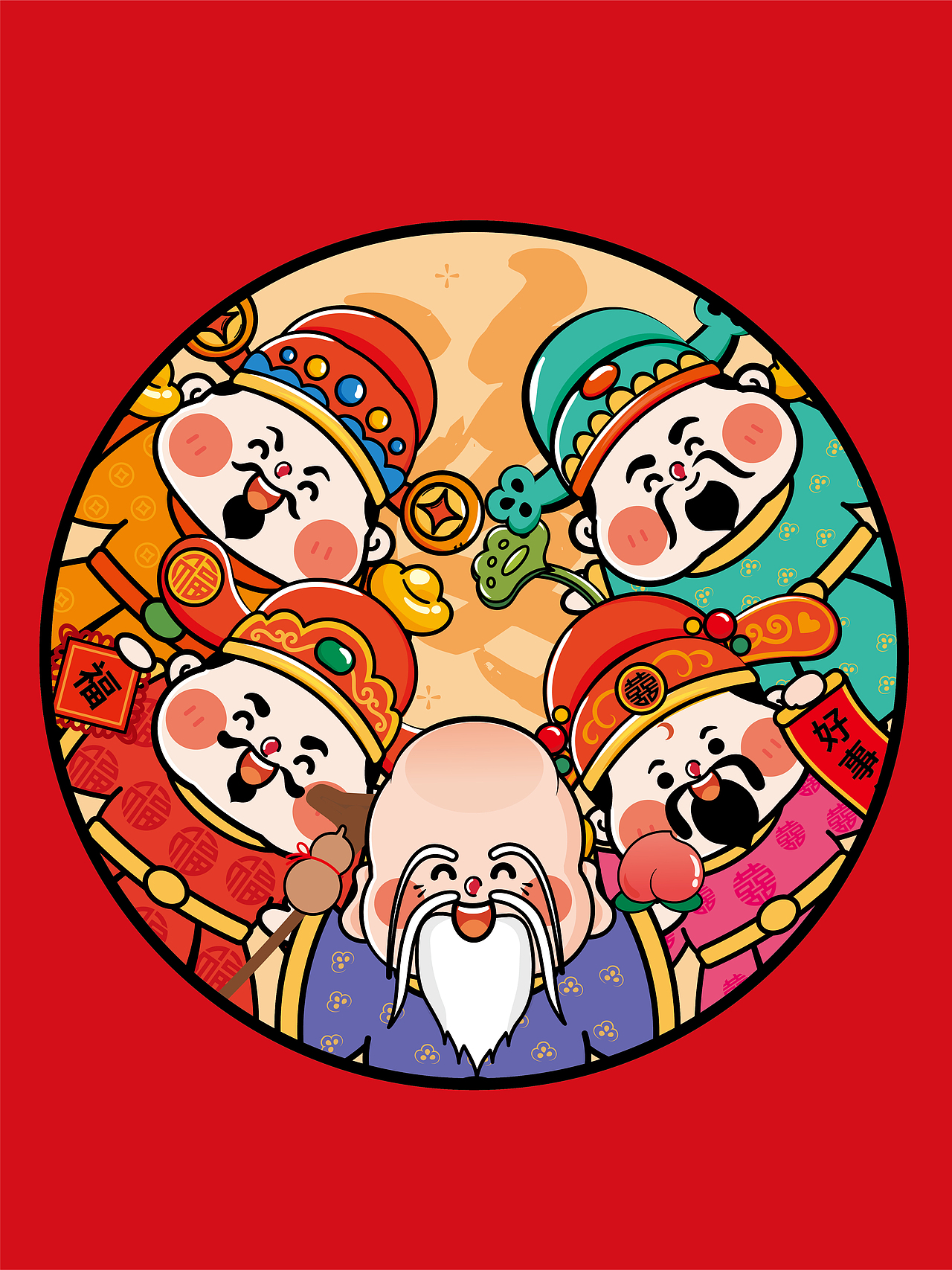 5个小财神插画IP吉祥物卡通可爱五路财神