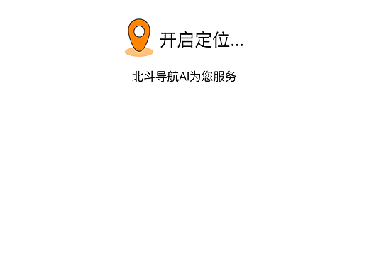 一款运动APP设计-乱版