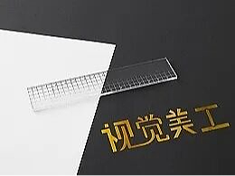 24年包装作品集