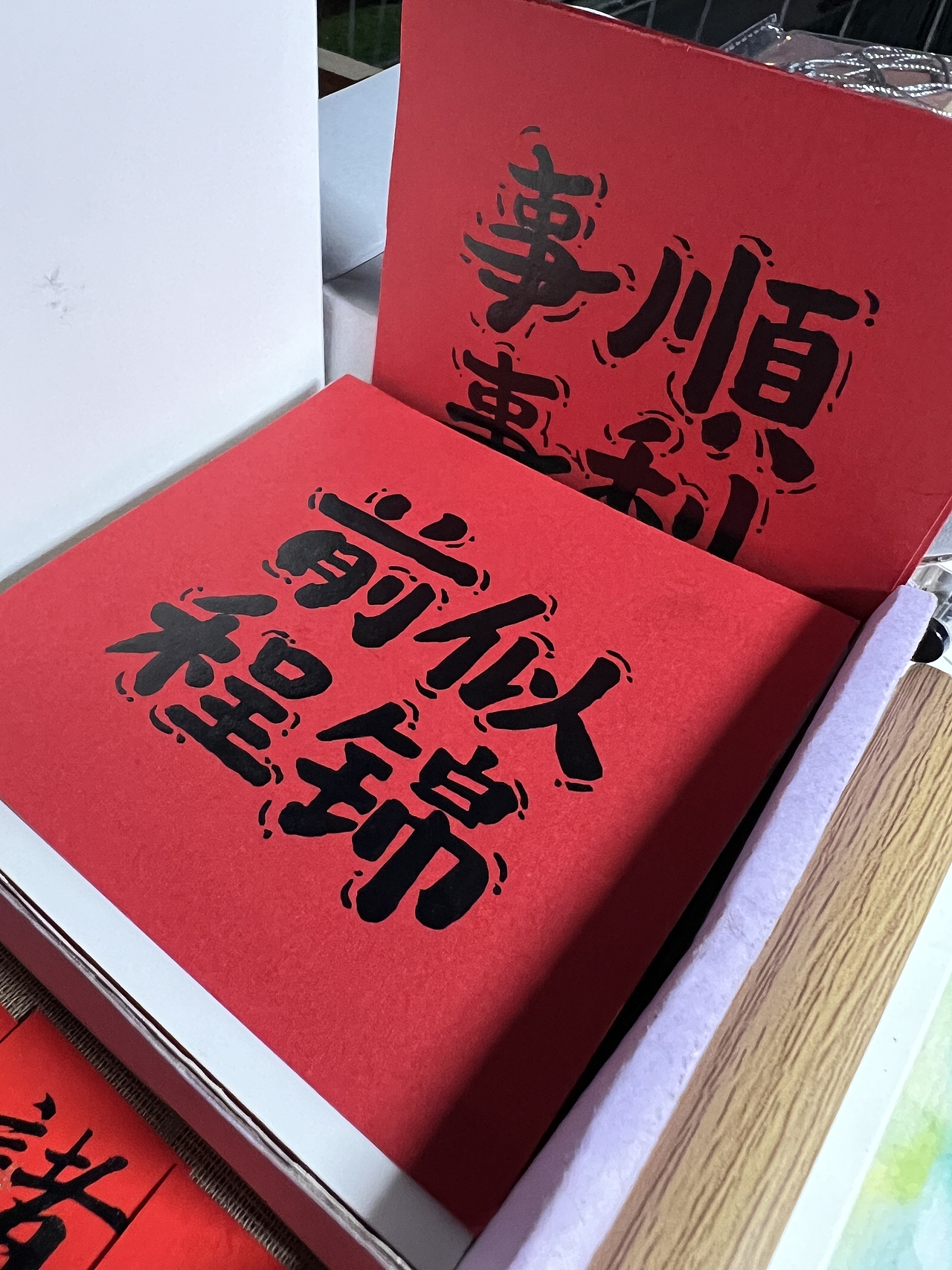 团团圆圆白云字体