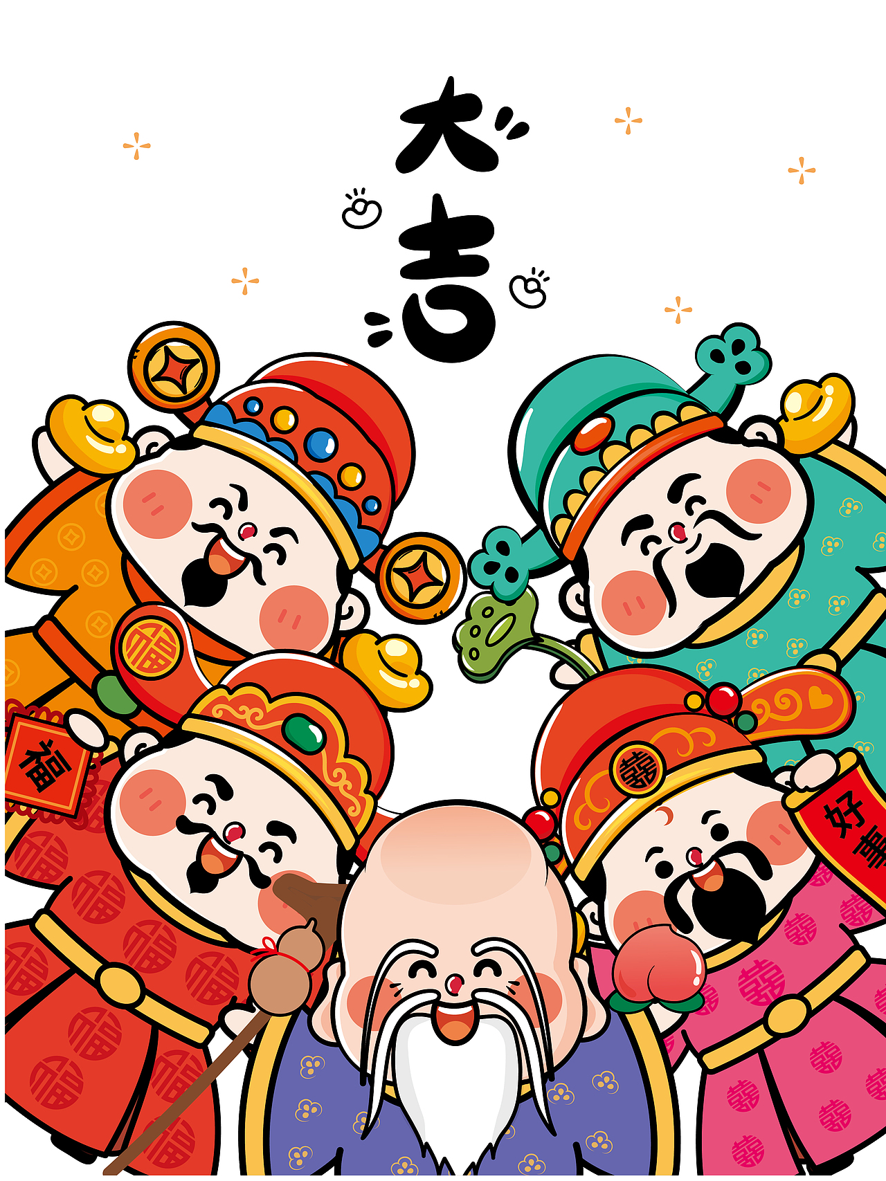 财神原创卡通形象插IP设计财神发财五路财神福禄寿喜财