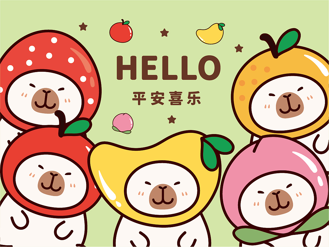 卡皮巴拉水豚萌萌卡通插画地垫插画卡片贴纸