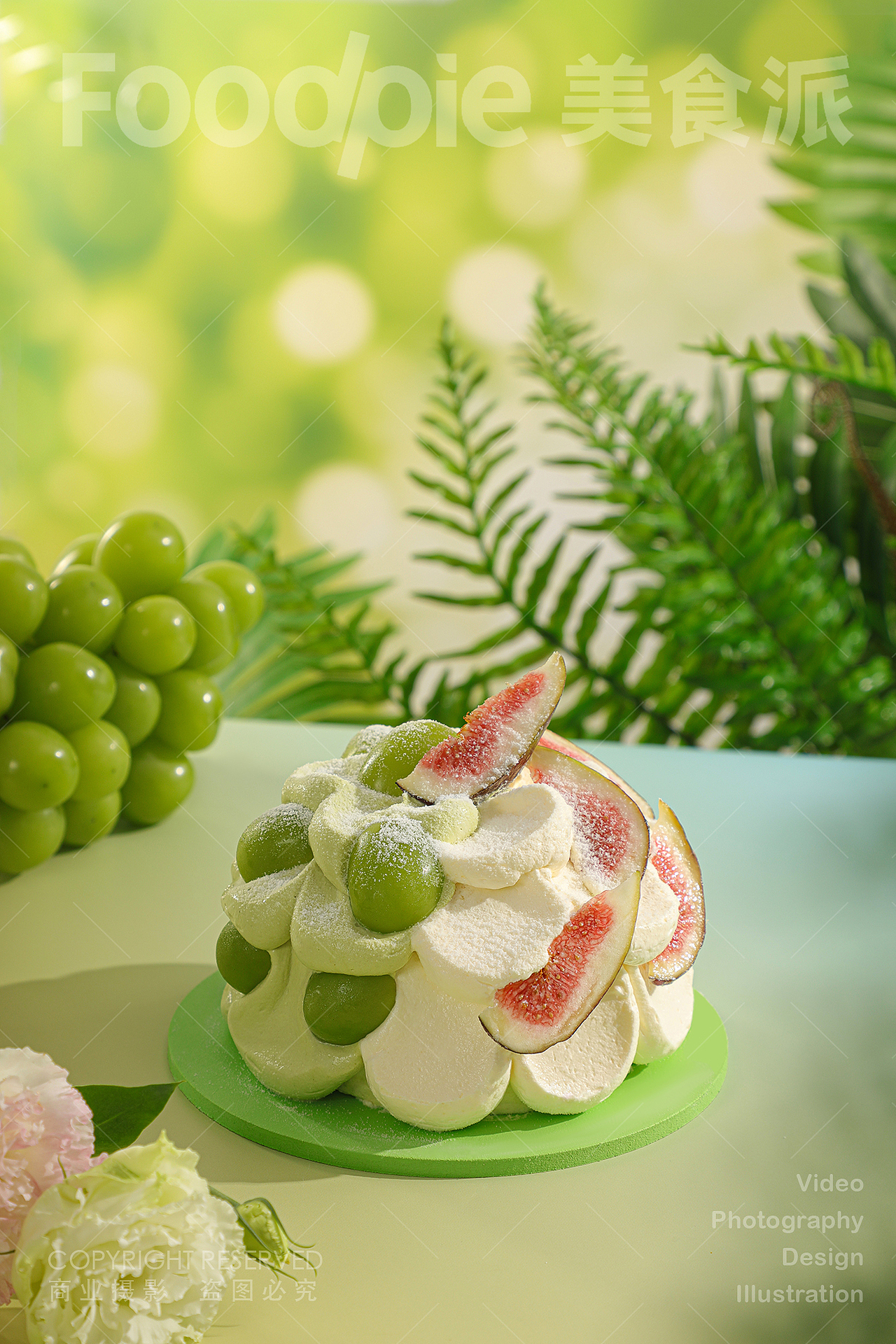 烘焙摄影 | 缤纷每刻 低糖蛋糕西点欧包