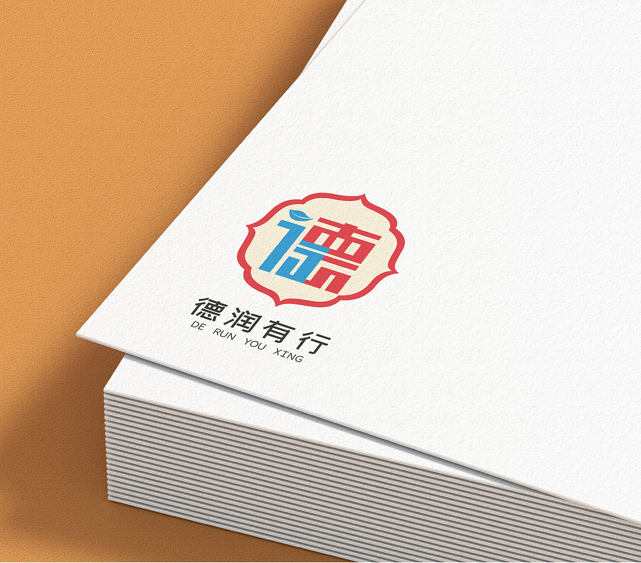 24年品牌logo合集