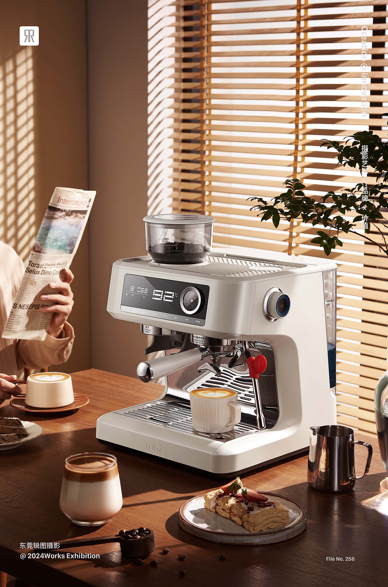 生活电器摄影 | 突尼咖啡机策划摄影 X 东莞锐图摄影