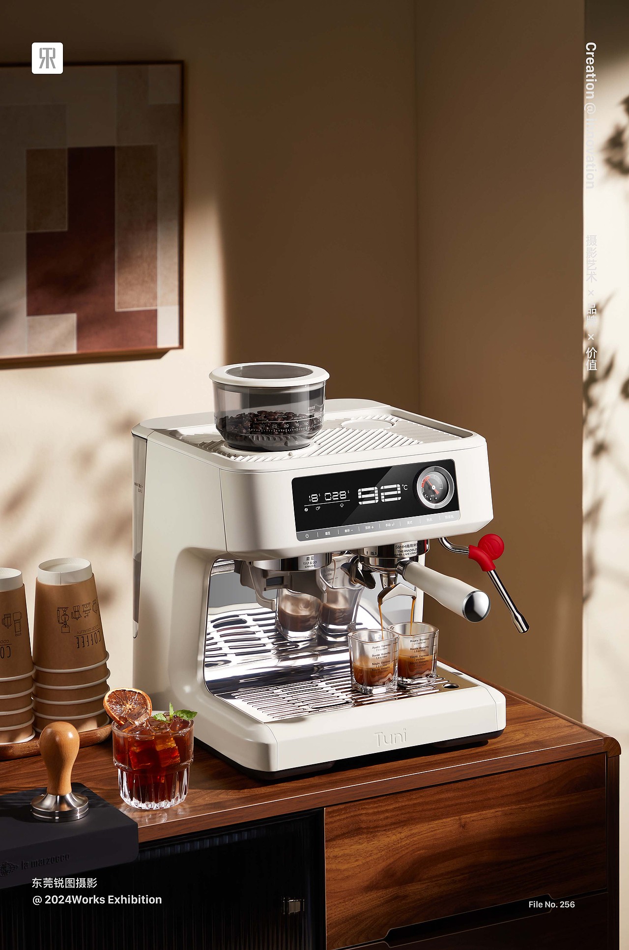 生活电器摄影 | 突尼咖啡机策划摄影 X 东莞锐图摄影