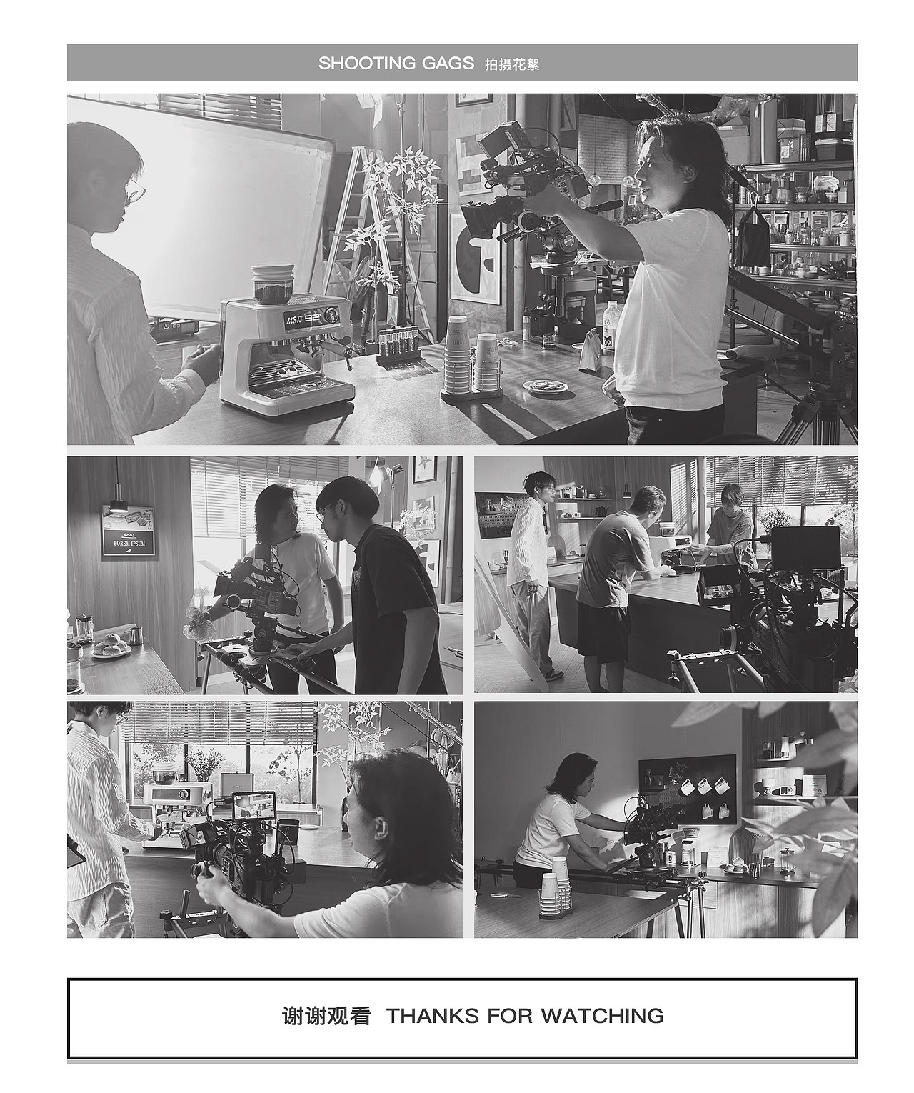 生活电器摄影 | 突尼咖啡机策划摄影 X 东莞锐图摄影