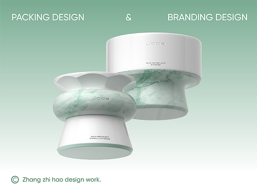 玉花瓷JadeSKINCARE形象设计 | zhihao design©
